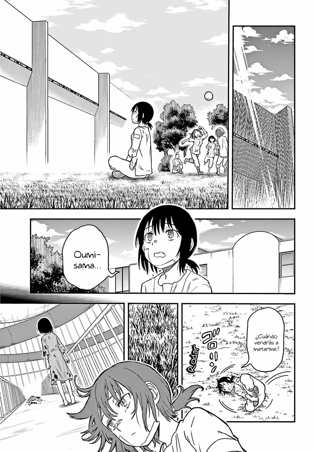 Página 17 del Manga