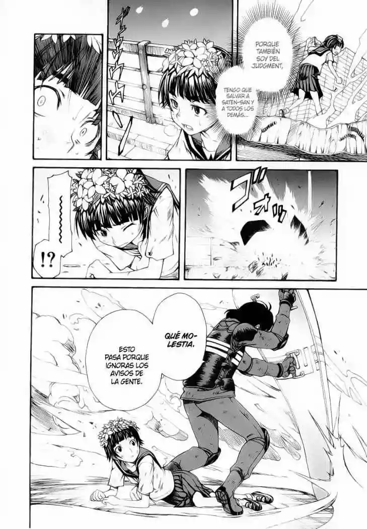 Página 33 del Manga