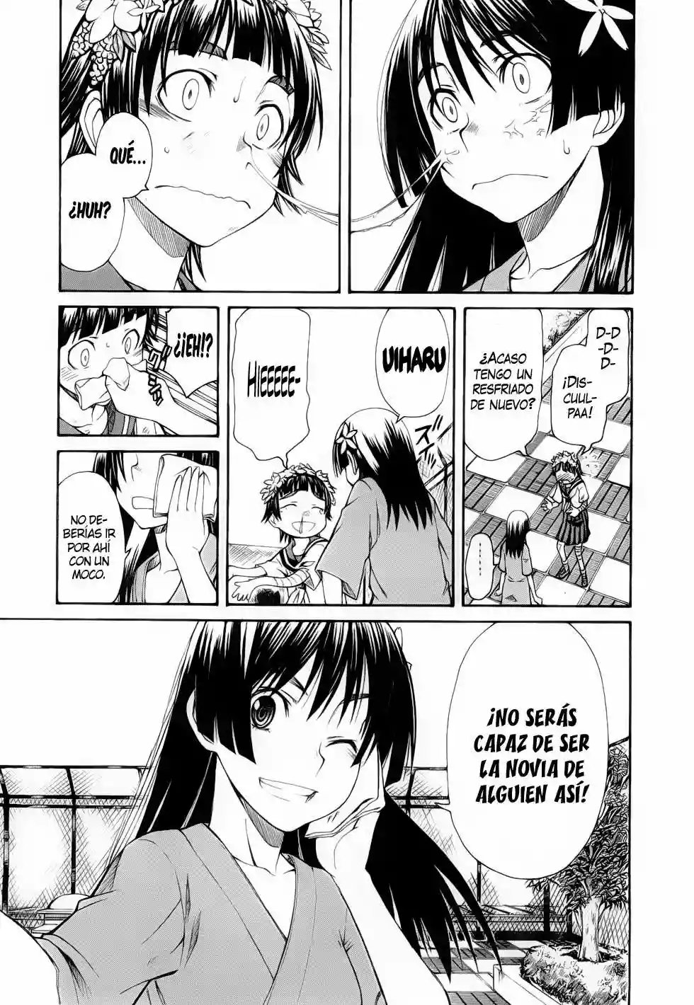 Página 33 del Manga