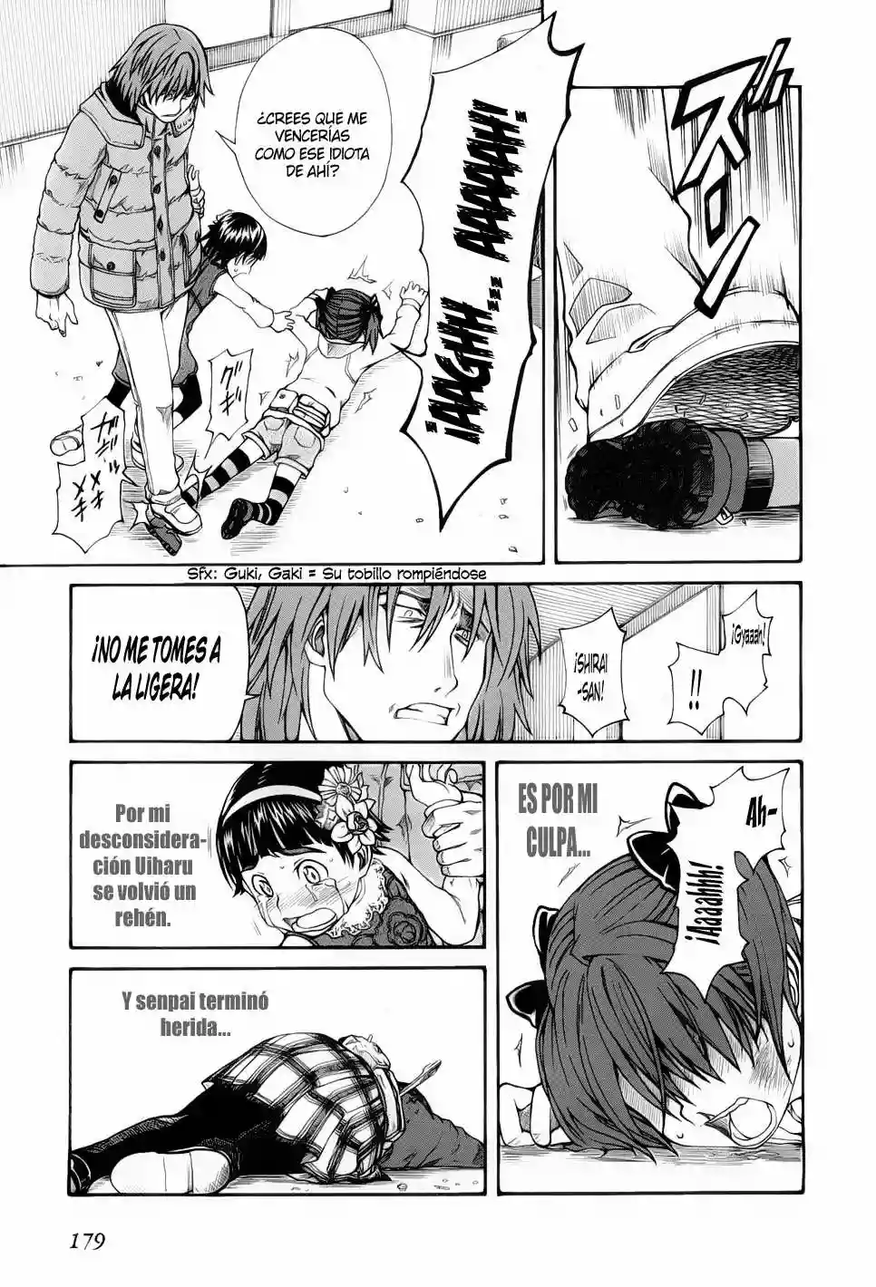 Página 12 del Manga