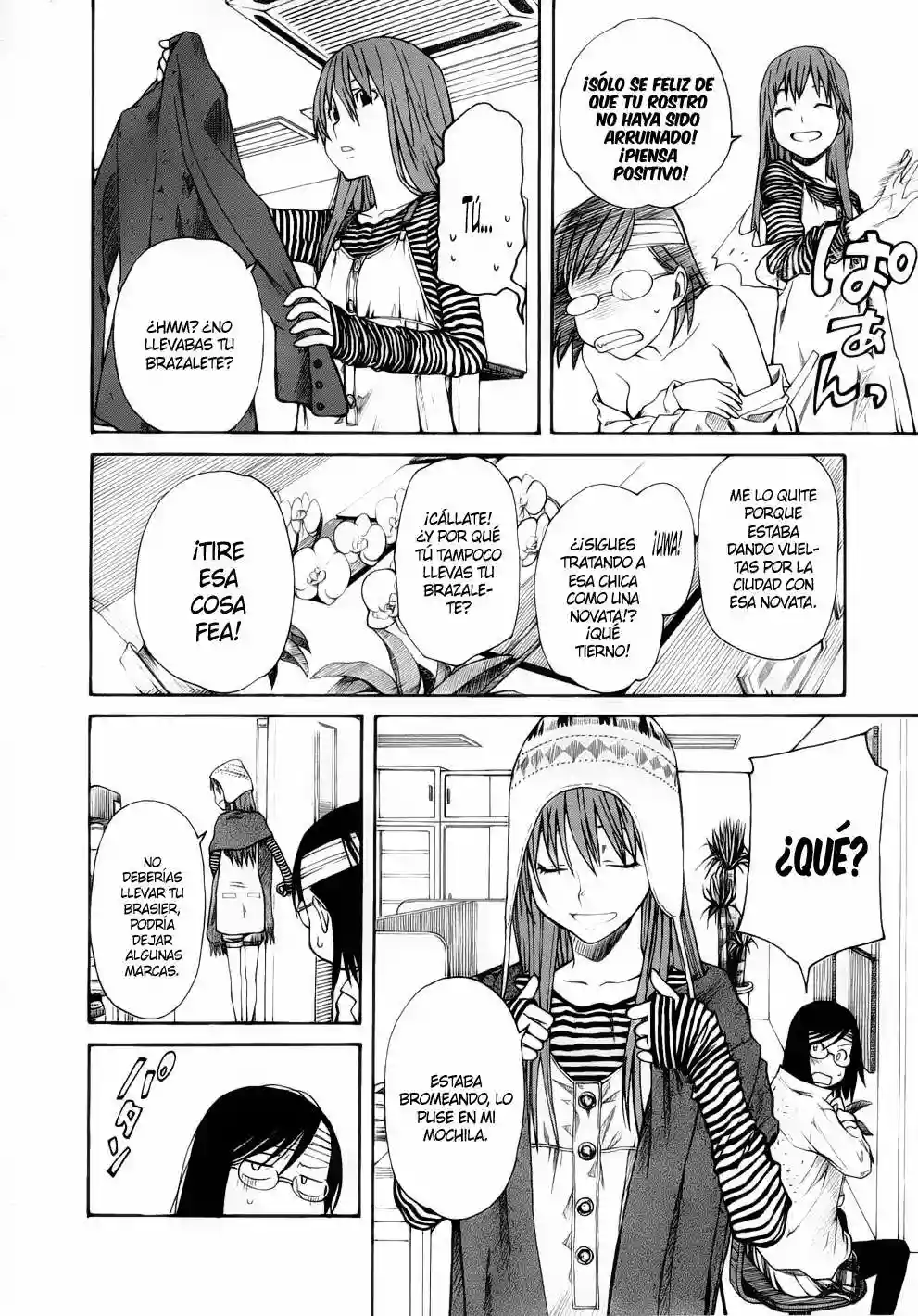 Página 33 del Manga