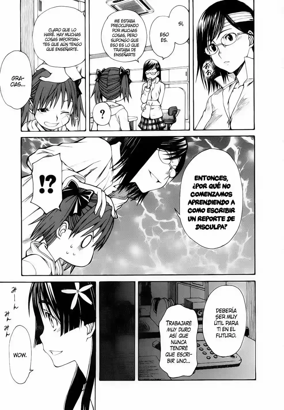 Página 36 del Manga