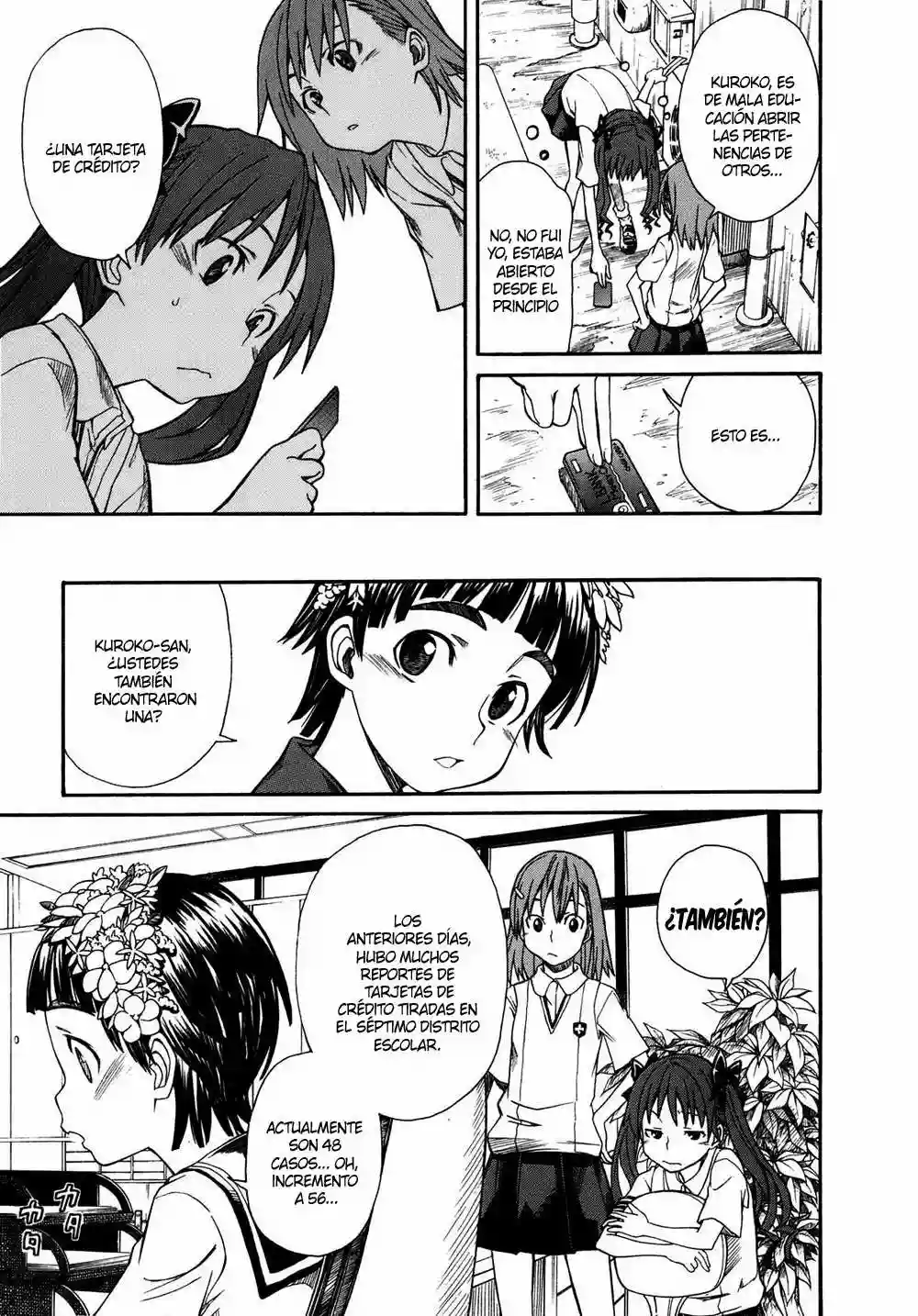 Página 19 del Manga