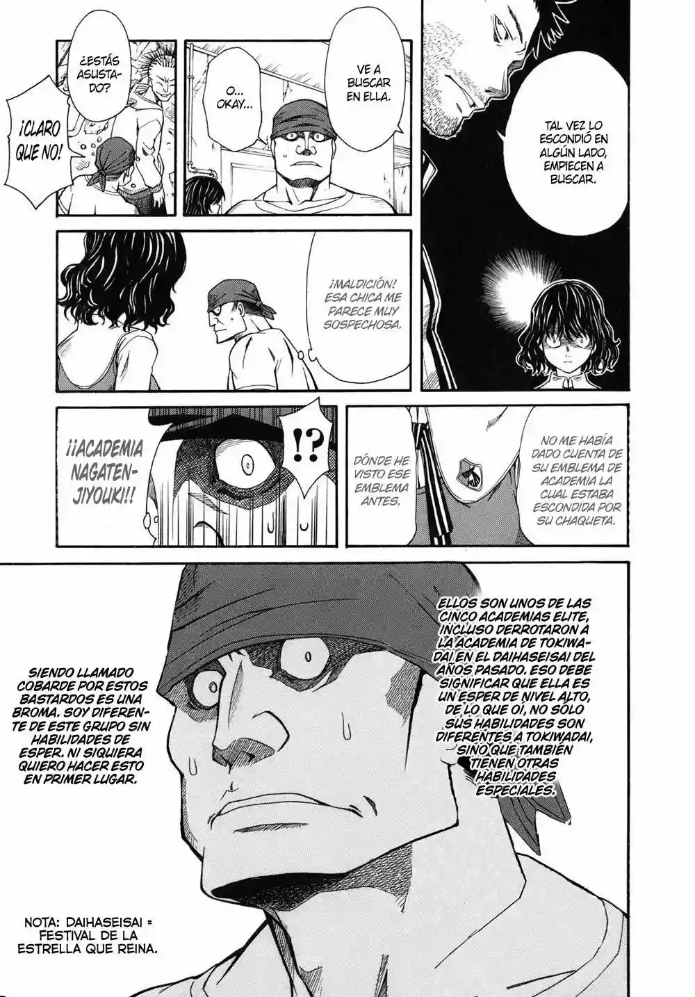 Página 27 del Manga