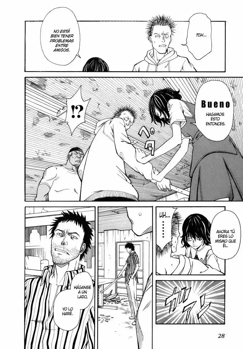 Página 32 del Manga