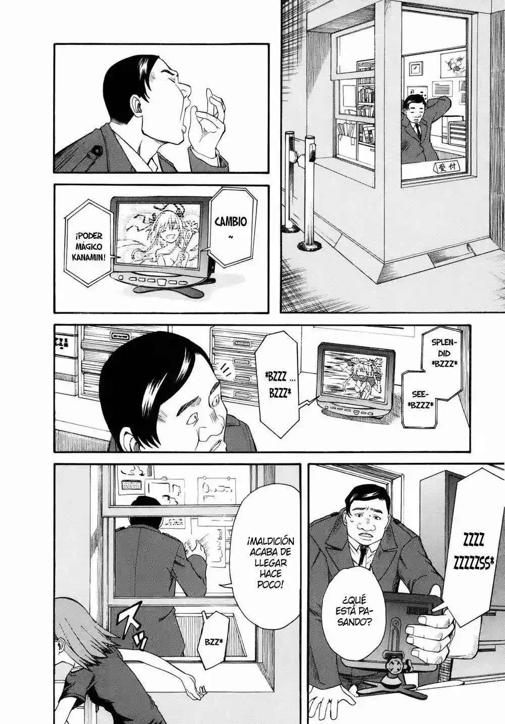 Página 18 del Manga