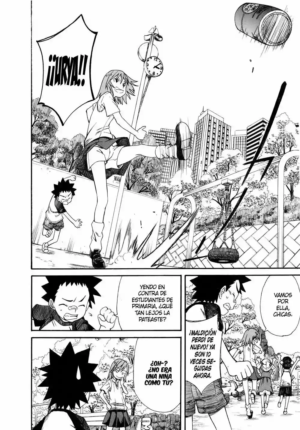 Página 7 del Manga