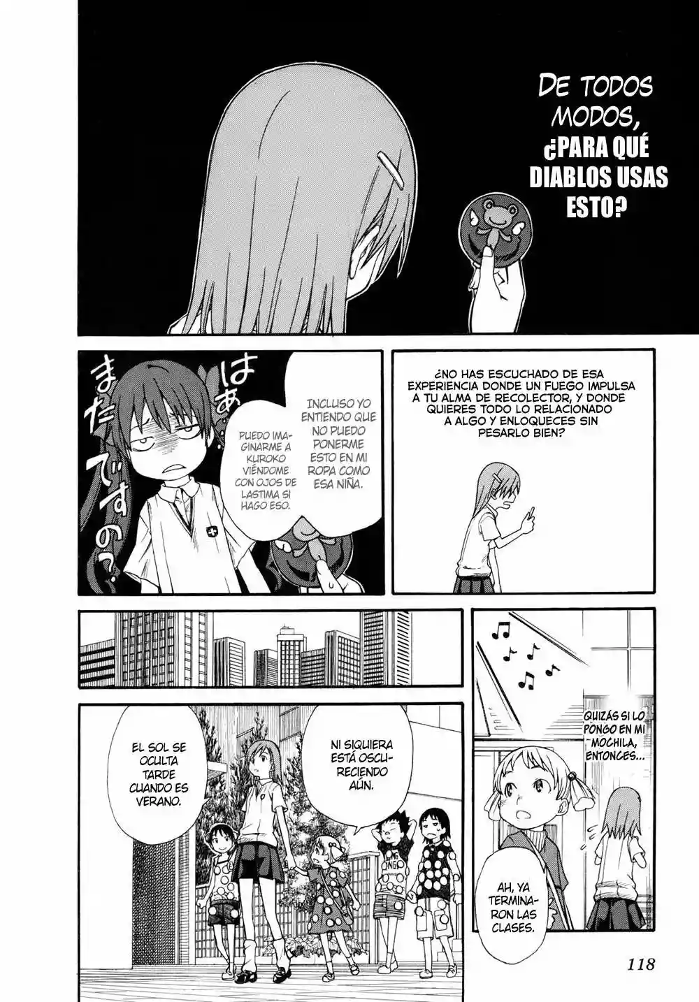 Página 17 del Manga