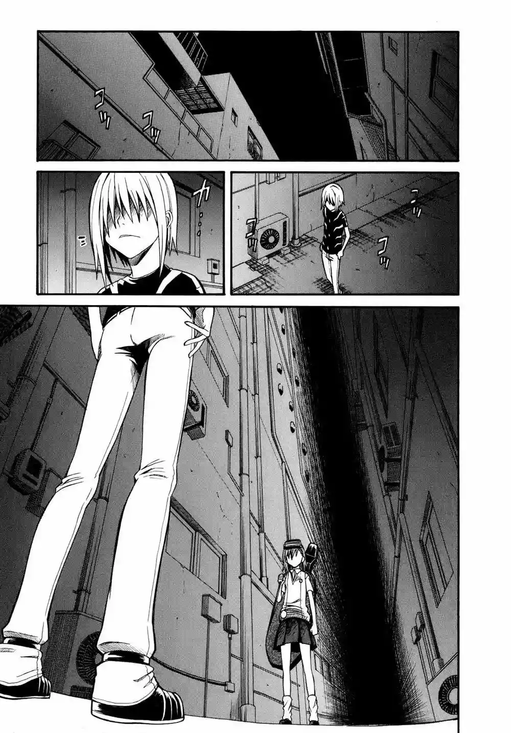 Página 32 del Manga