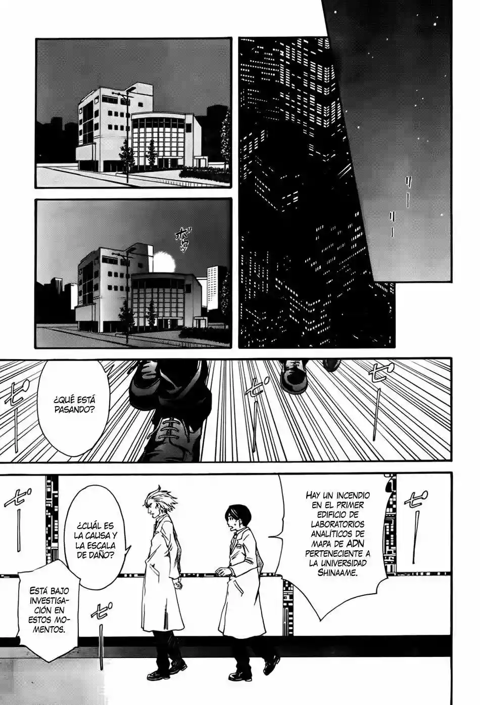 Página 21 del Manga