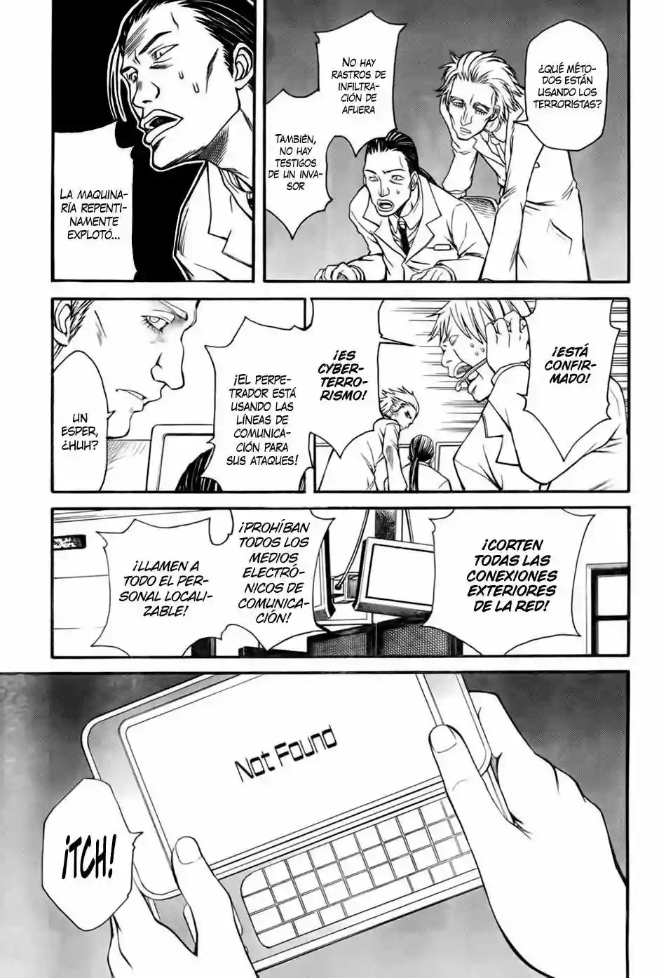 Página 23 del Manga