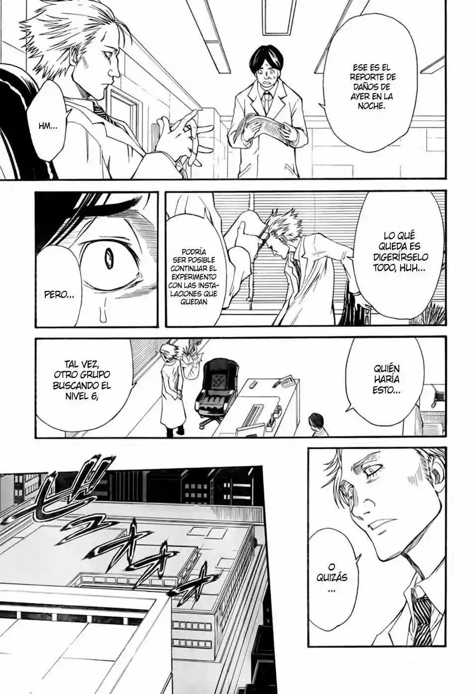 Página 25 del Manga