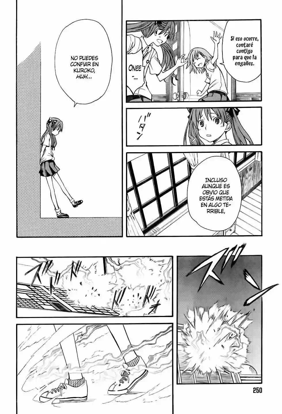 Página 32 del Manga