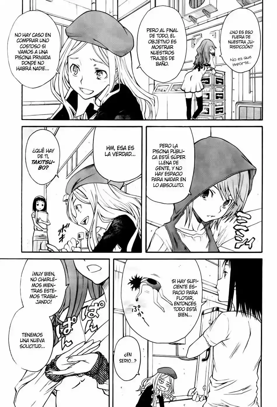 Página 35 del Manga