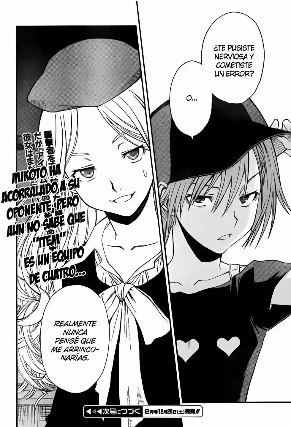 Página 25 del Manga