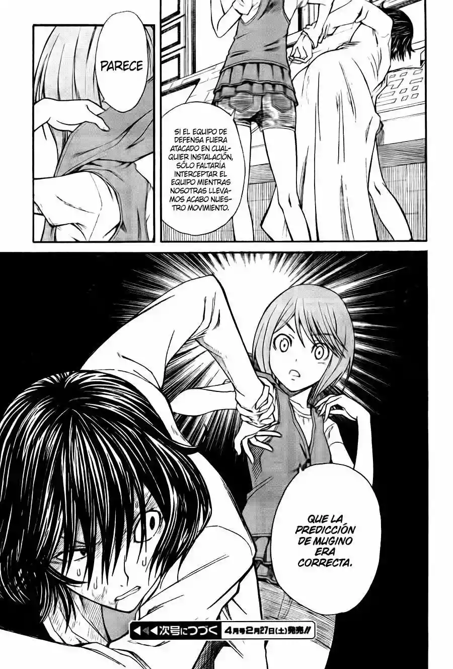 Página 31 del Manga