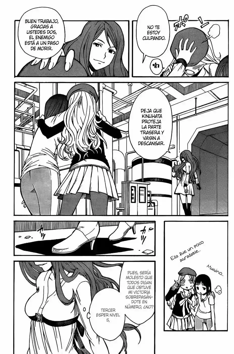 Página 23 del Manga