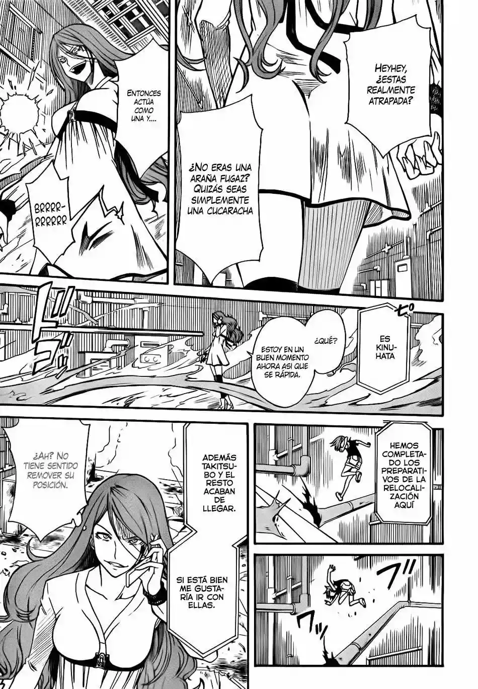 Página 31 del Manga