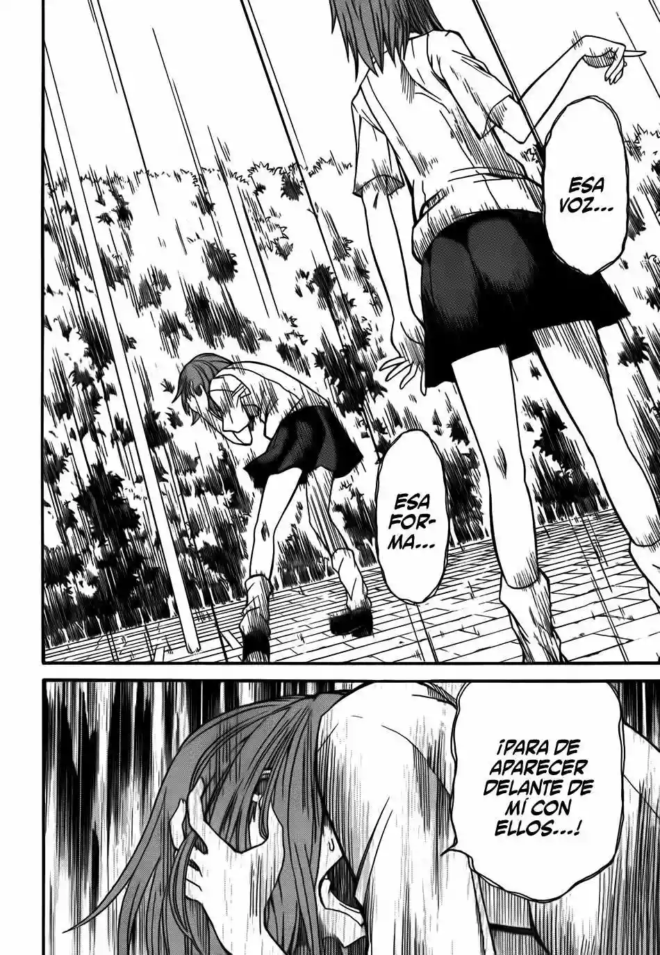 Página 32 del Manga