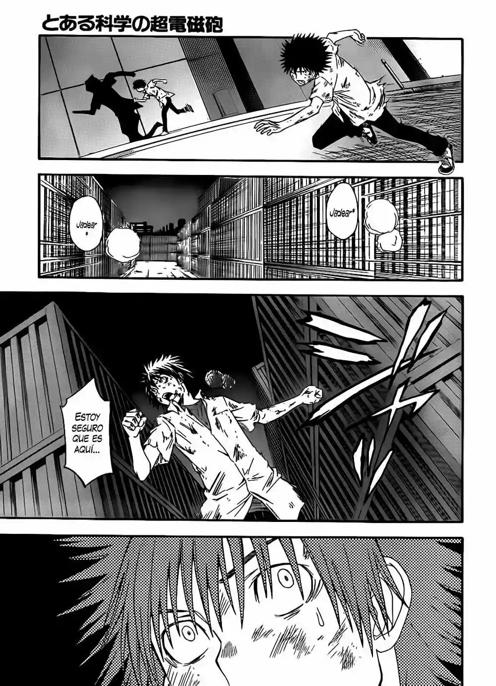 Página 33 del Manga