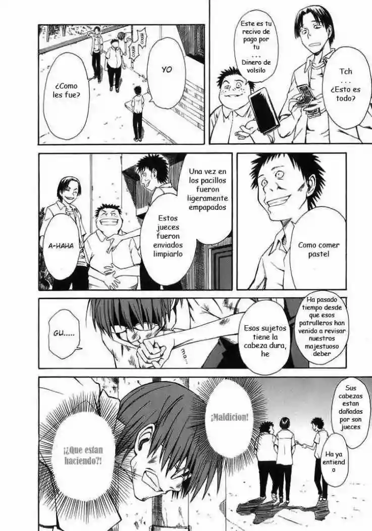 Página 20 del Manga