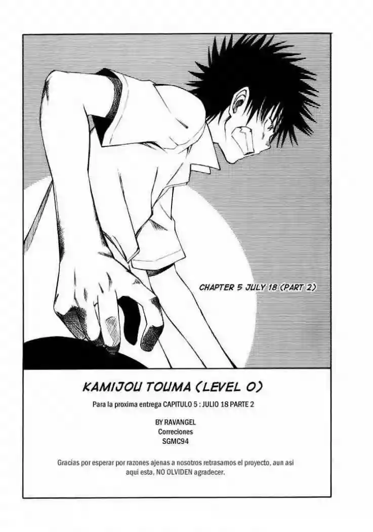 Página 26 del Manga