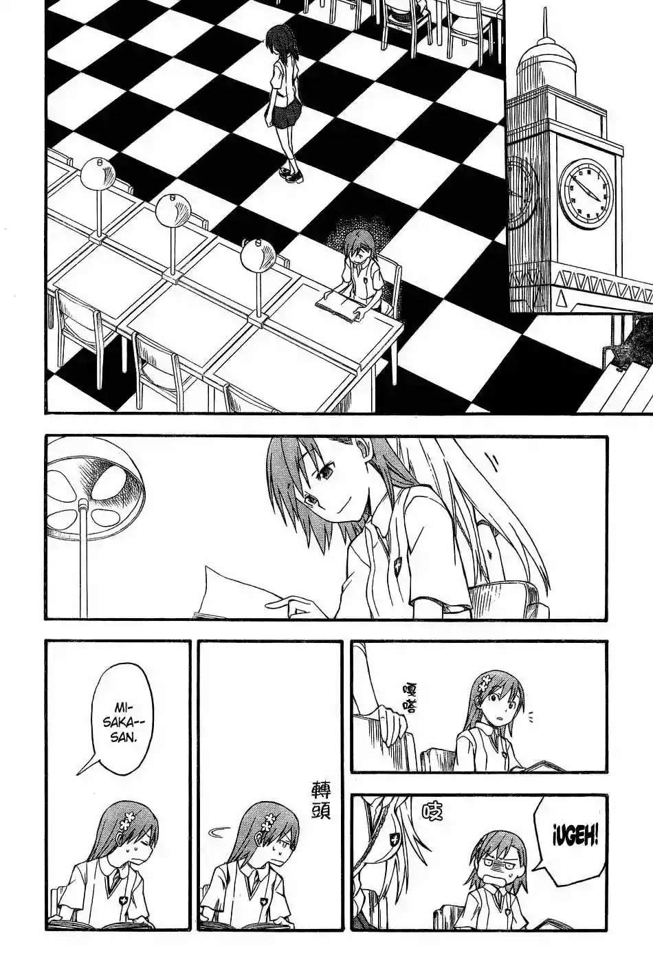 Página 21 del Manga