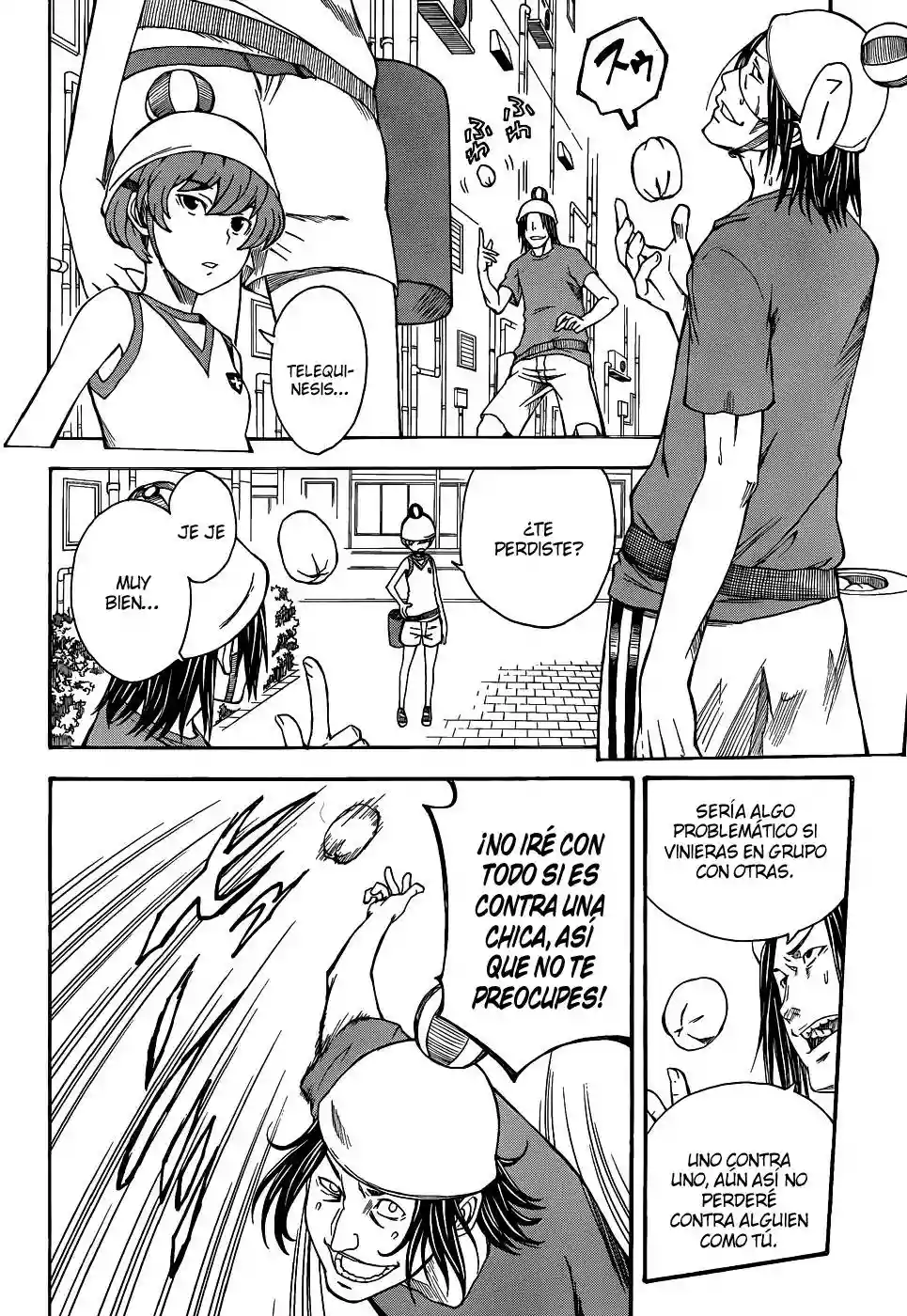 Página 17 del Manga