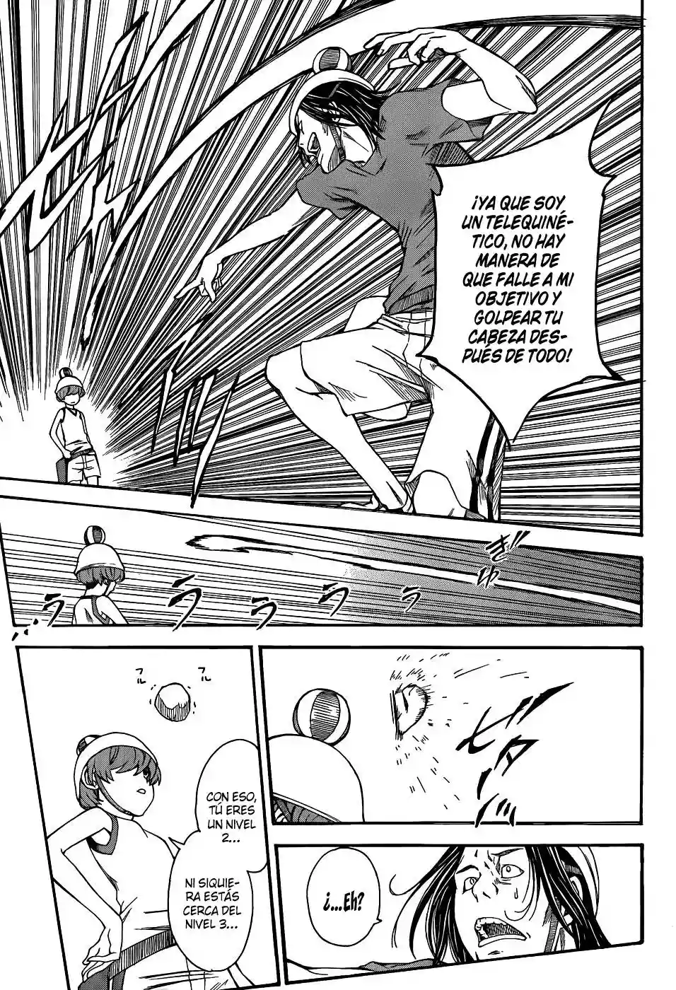 Página 18 del Manga