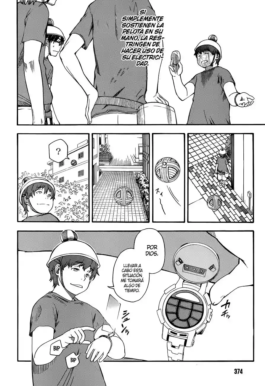 Página 20 del Manga