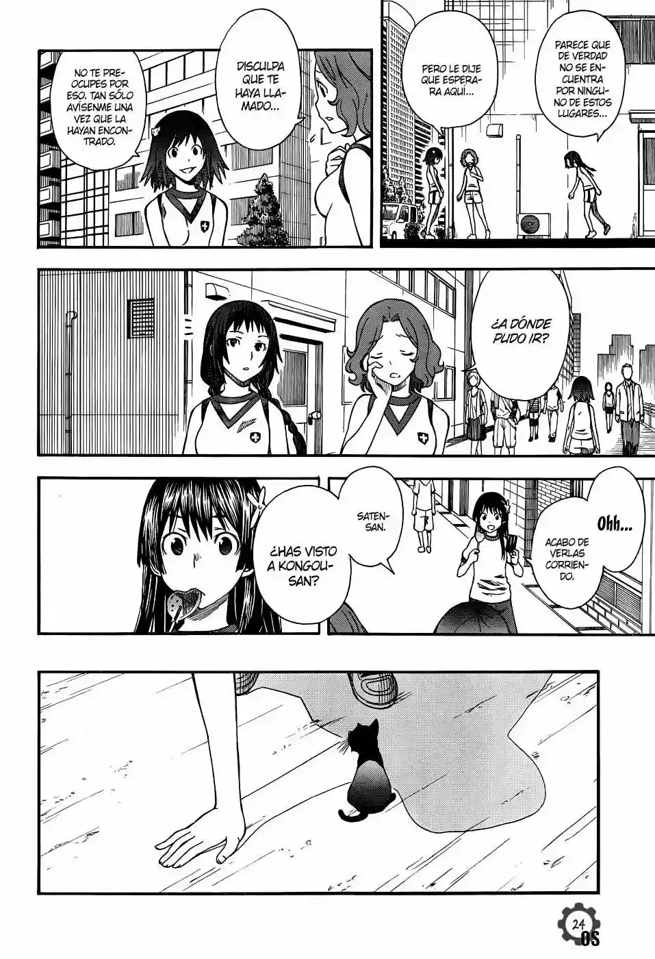 Página 25 del Manga