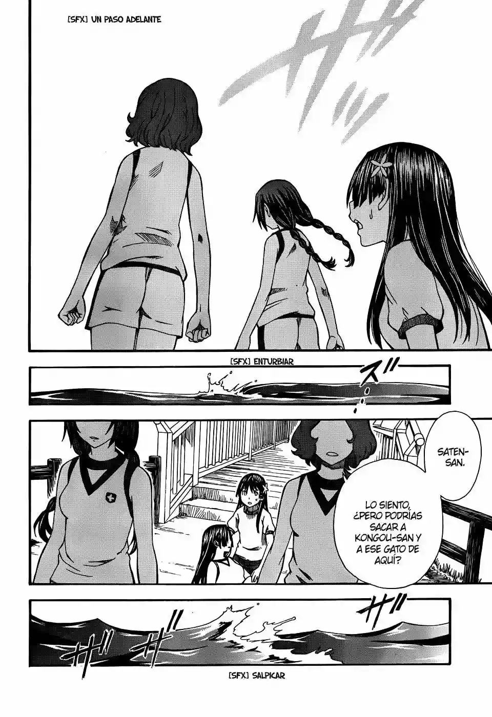 Página 31 del Manga