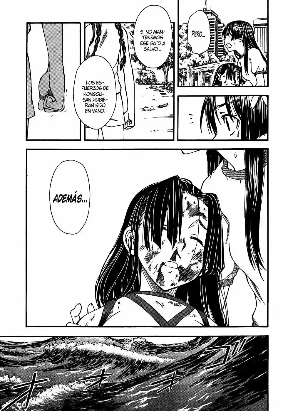 Página 32 del Manga