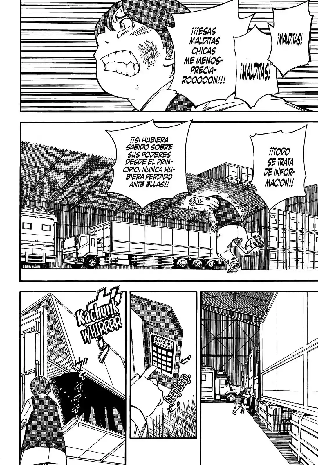 Página 25 del Manga