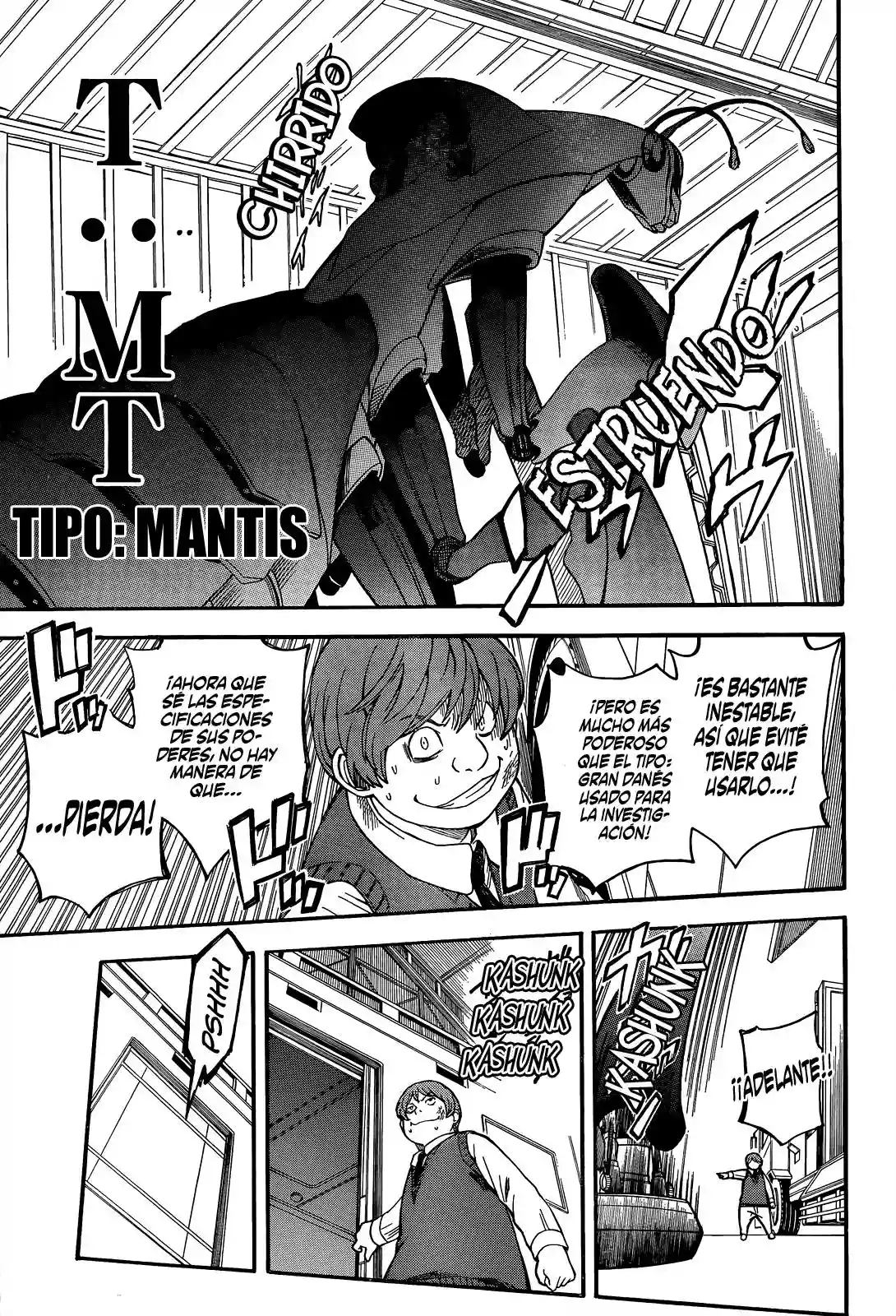 Página 26 del Manga