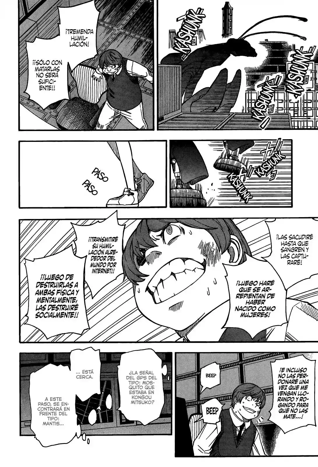 Página 27 del Manga