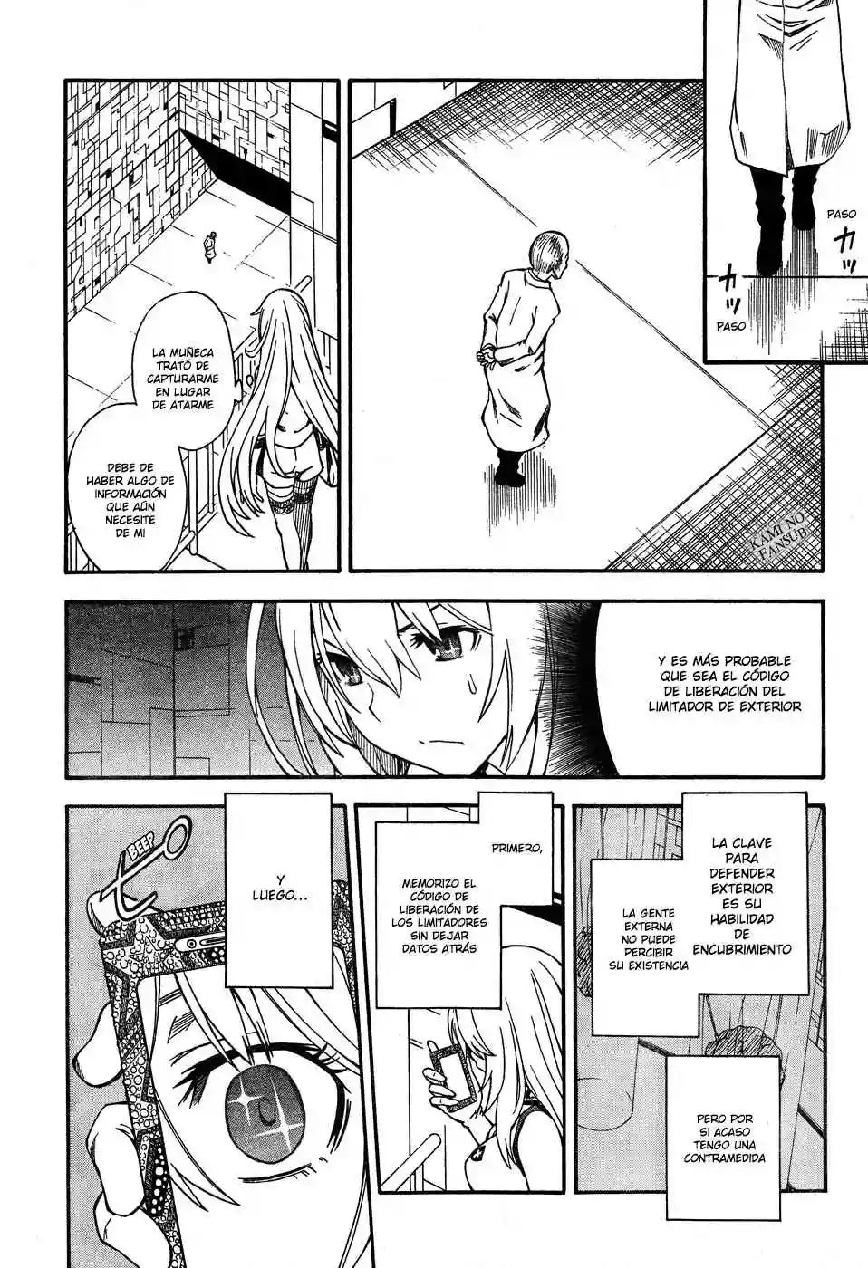 Página 15 del Manga