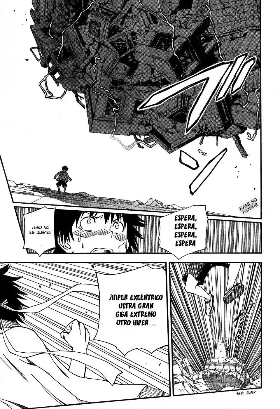 Página 17 del Manga