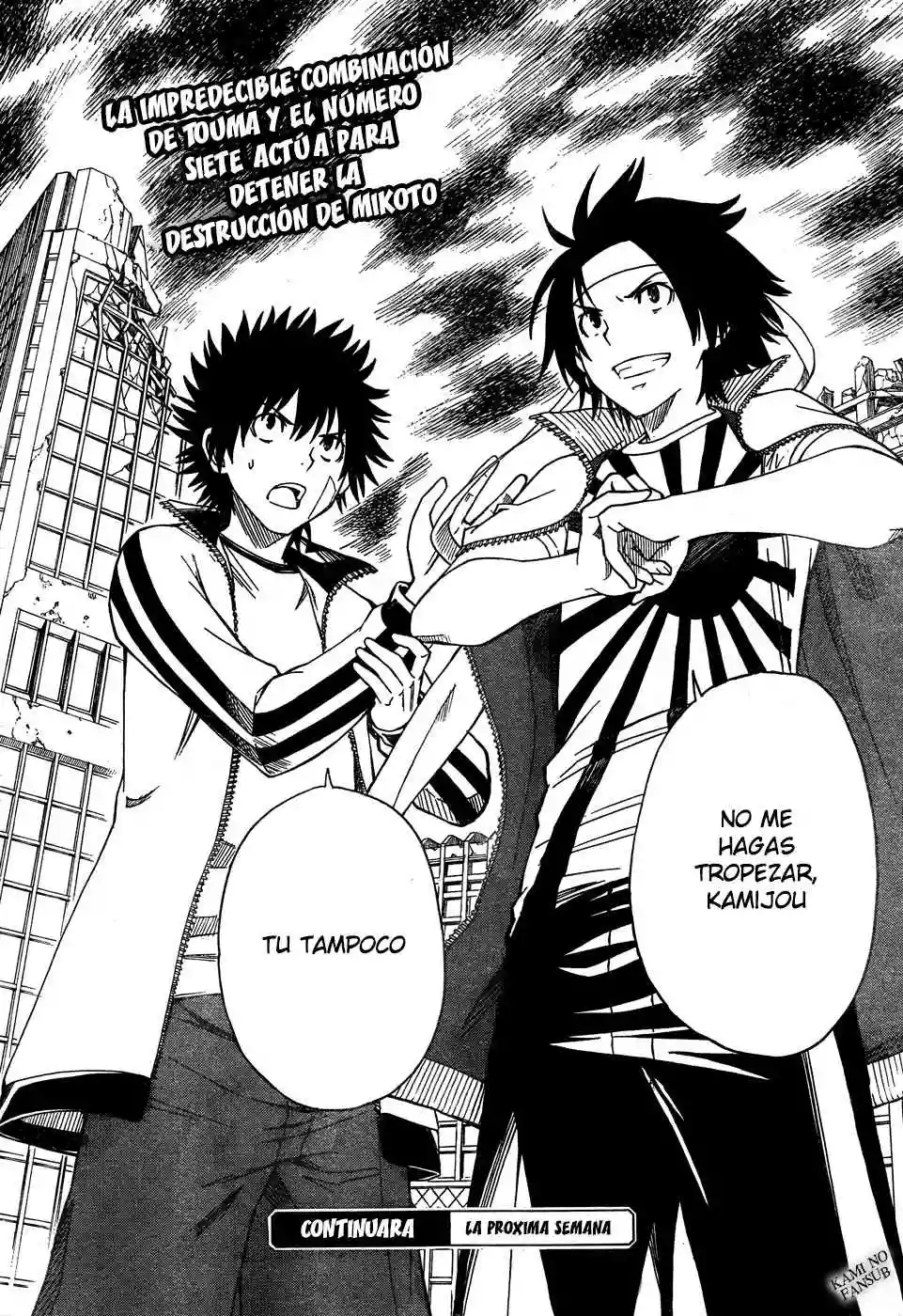 Página 21 del Manga