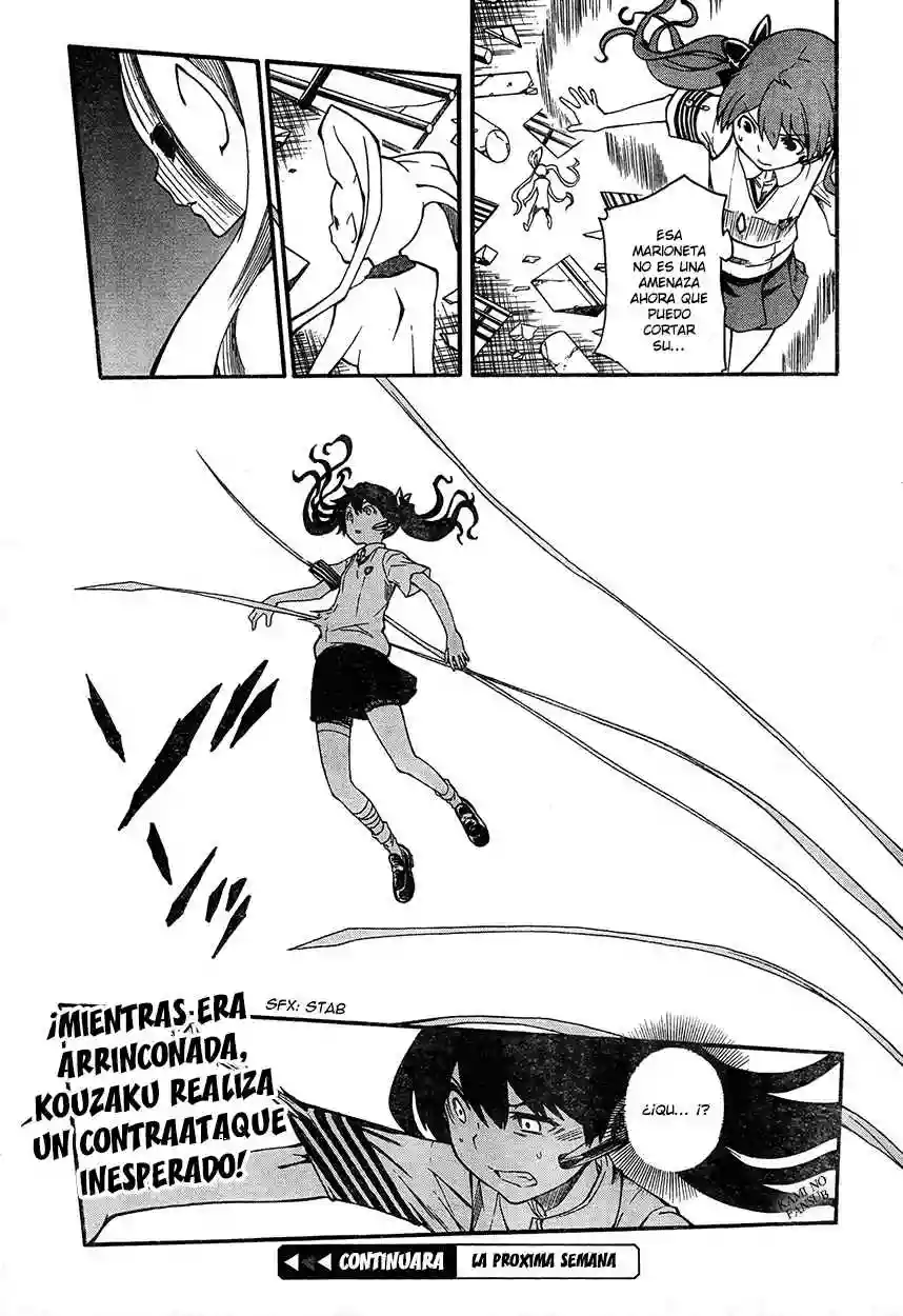 Página 20 del Manga