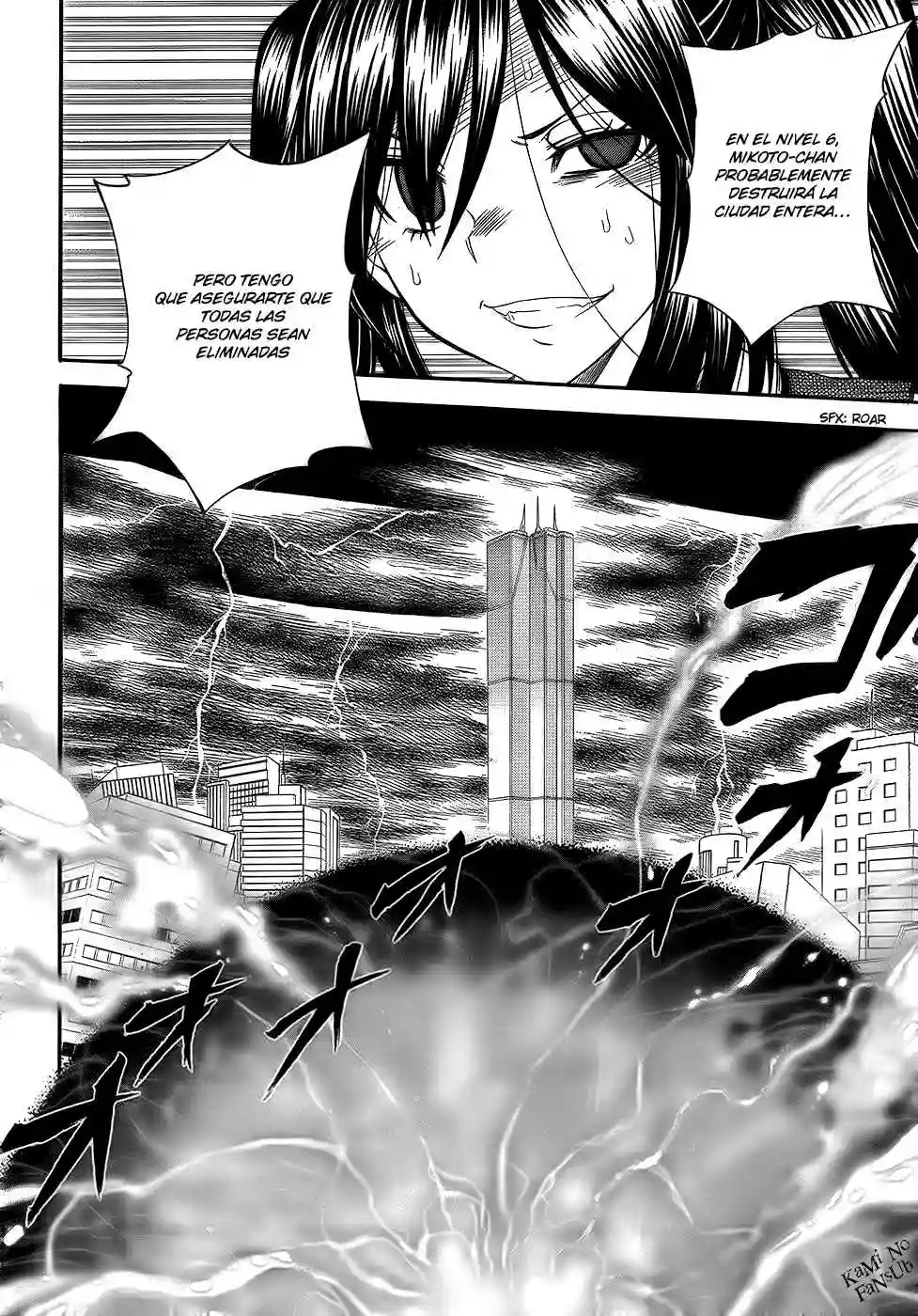 Página 24 del Manga