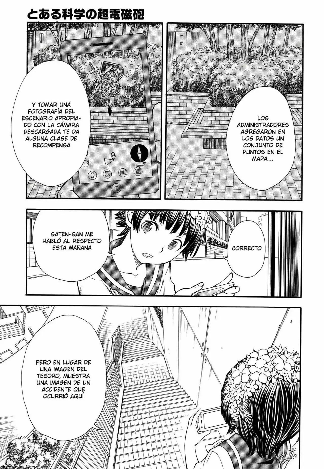 Página 22 del Manga