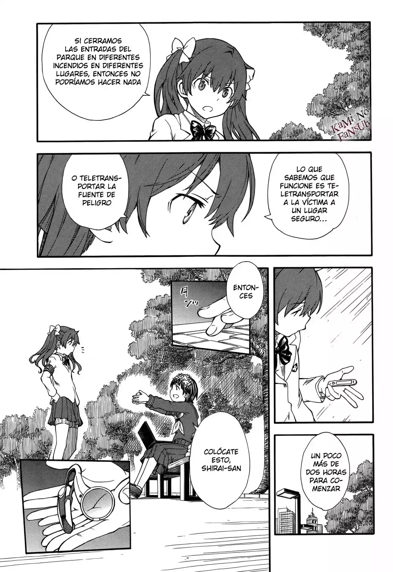 Página 10 del Manga