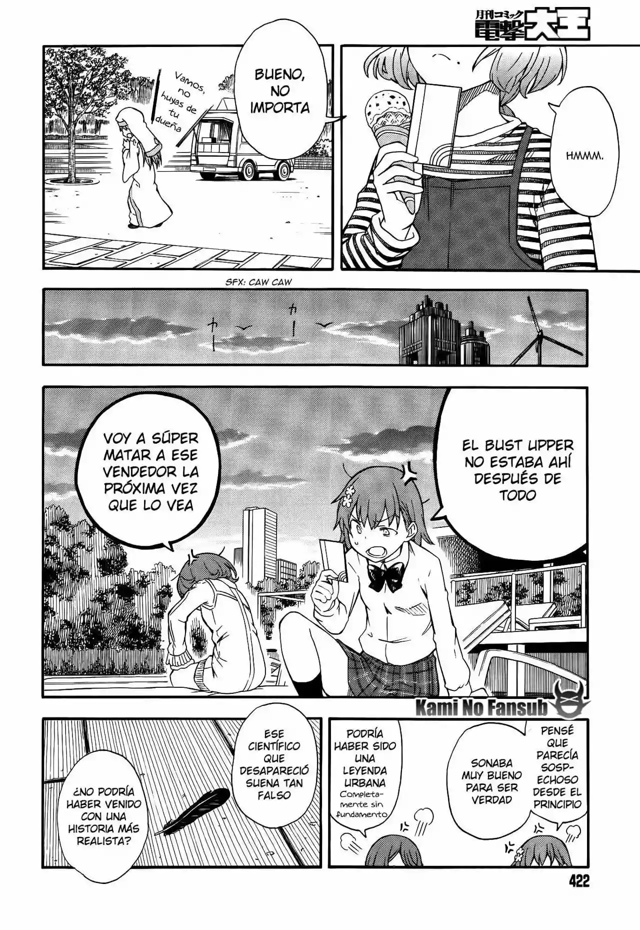 Página 25 del Manga