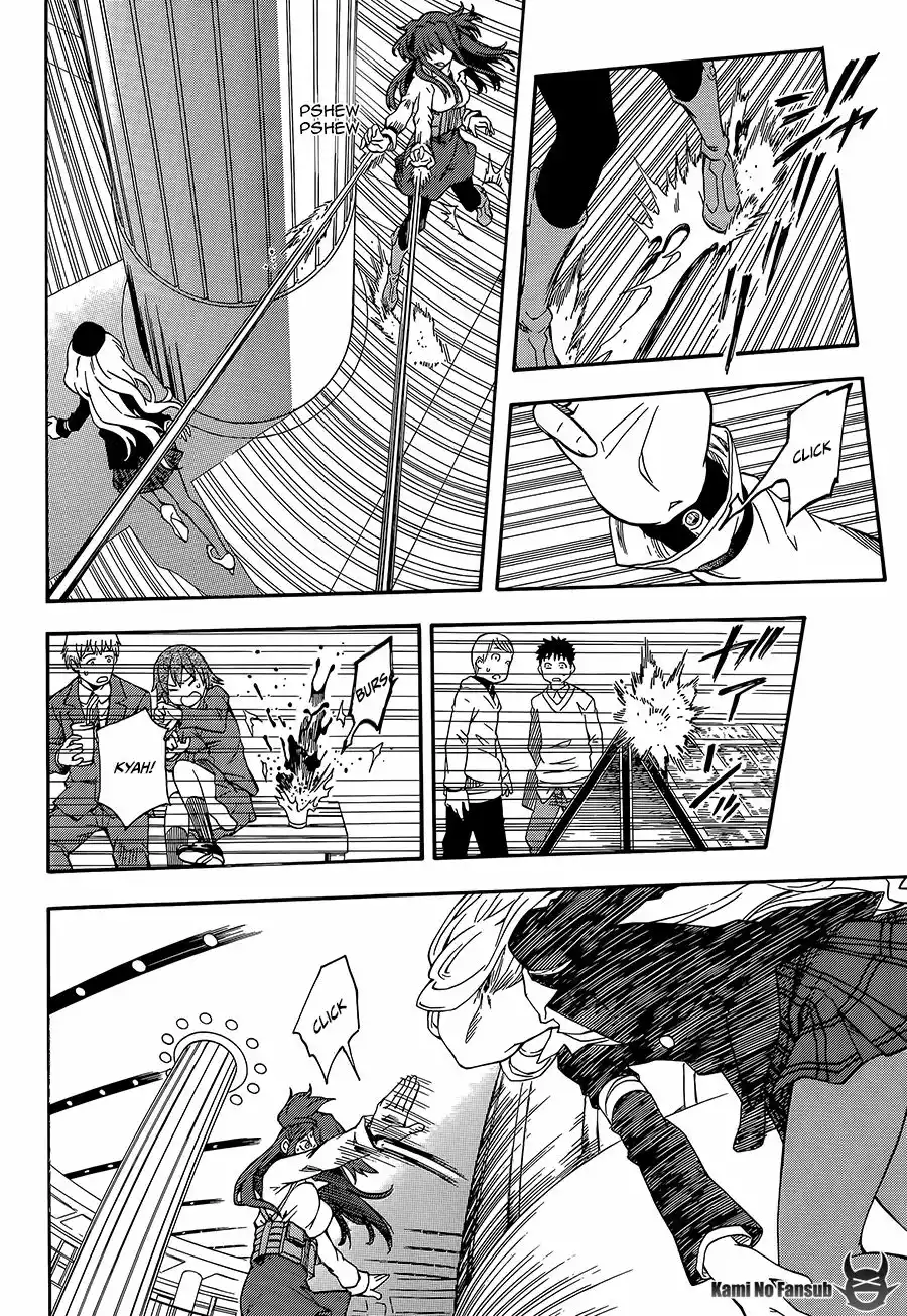 Página 40 del Manga