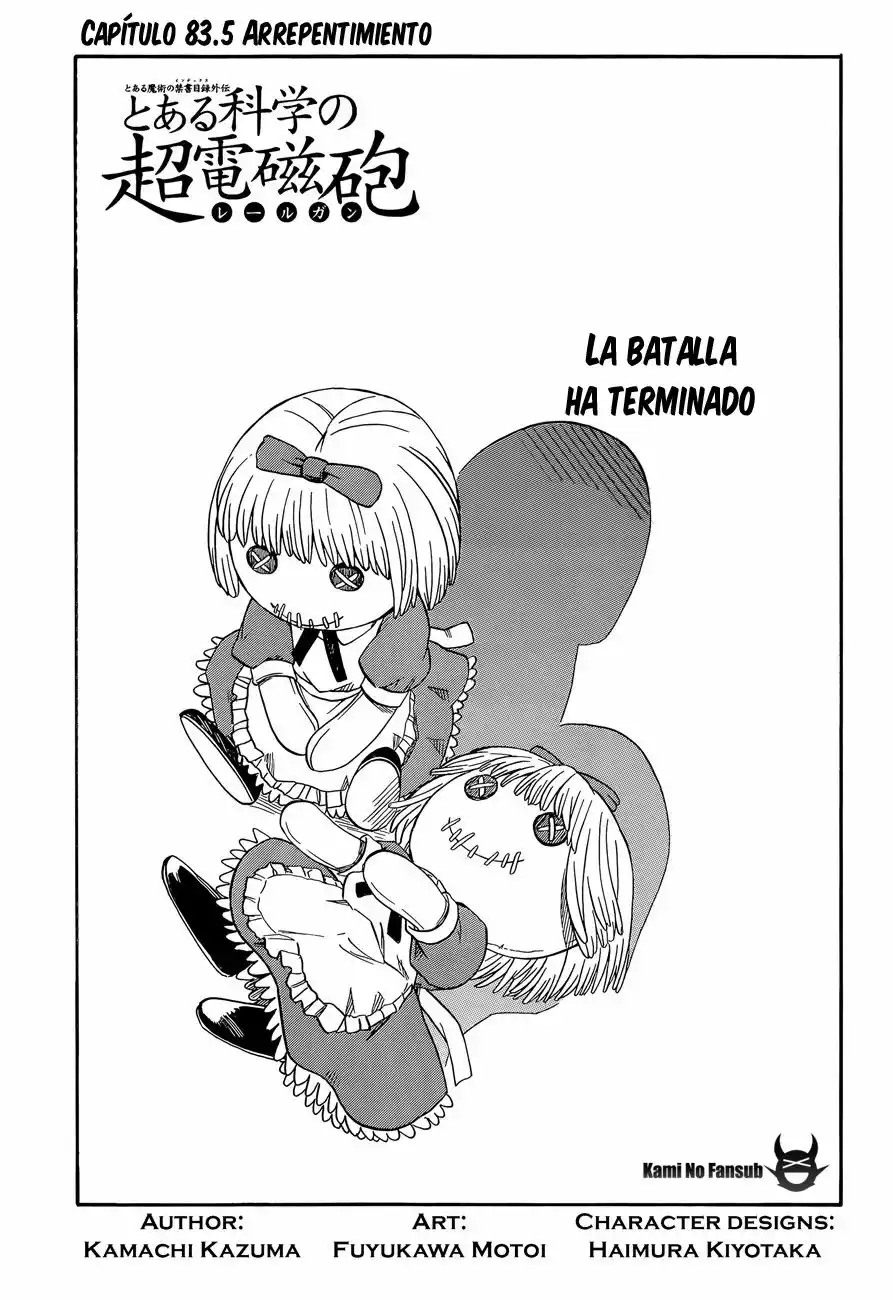 Página 2 del Manga