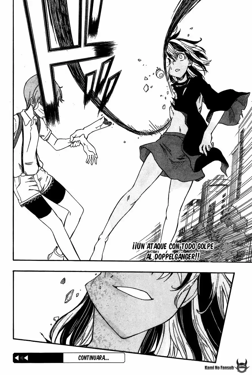 Página 33 del Manga