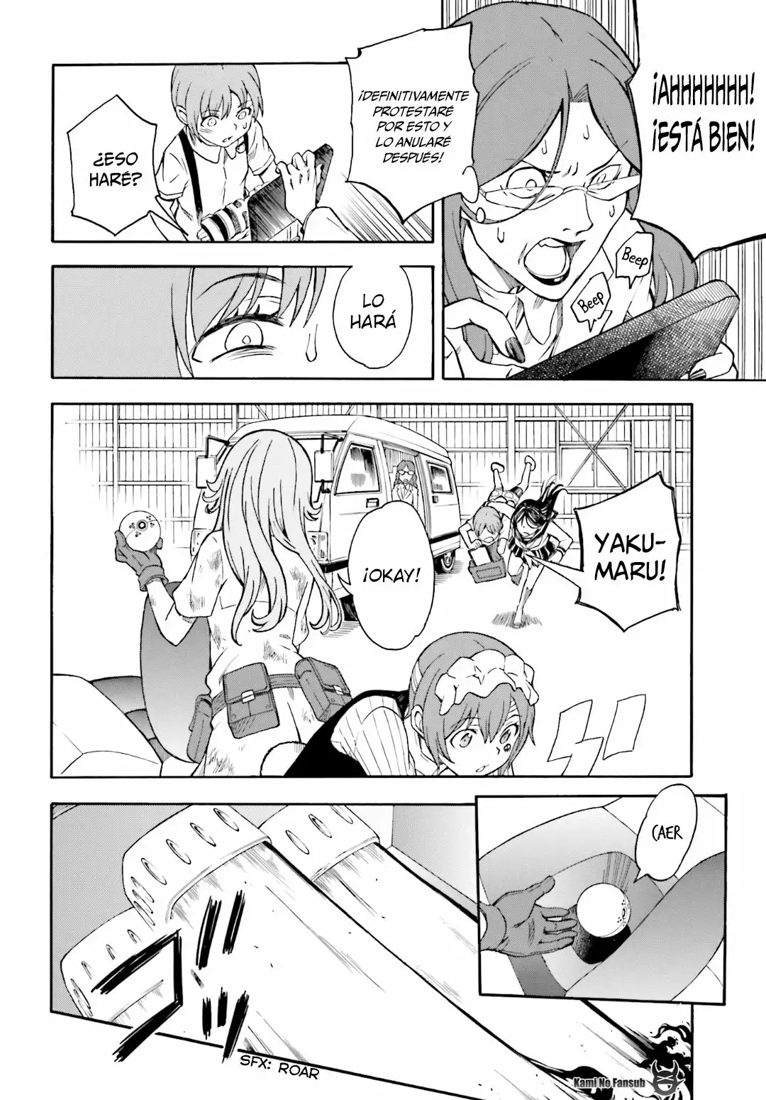 Página 29 del Manga