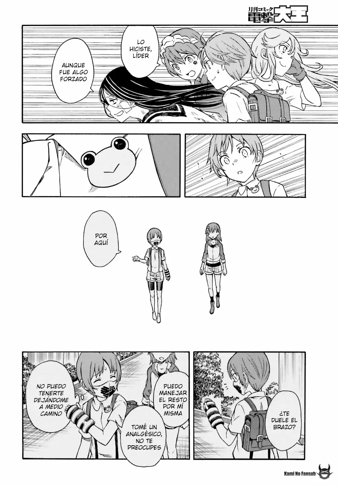 Página 31 del Manga