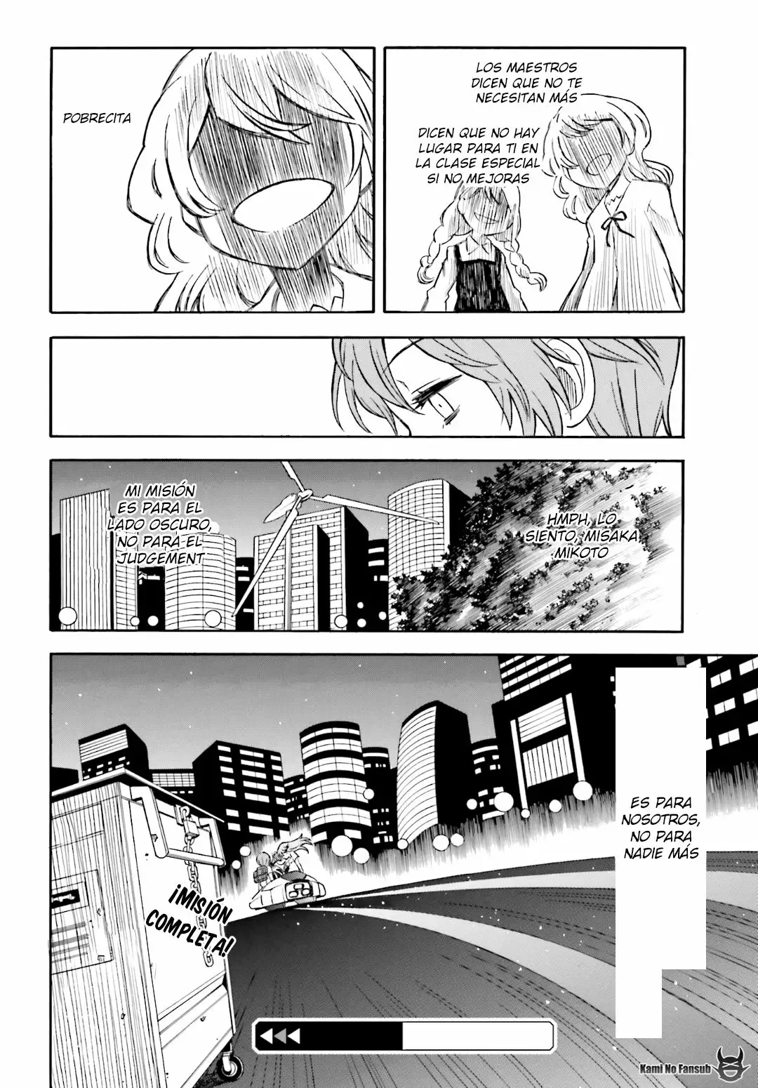 Página 33 del Manga